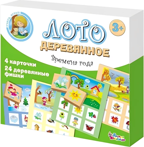 Koka loto Gadalaiki