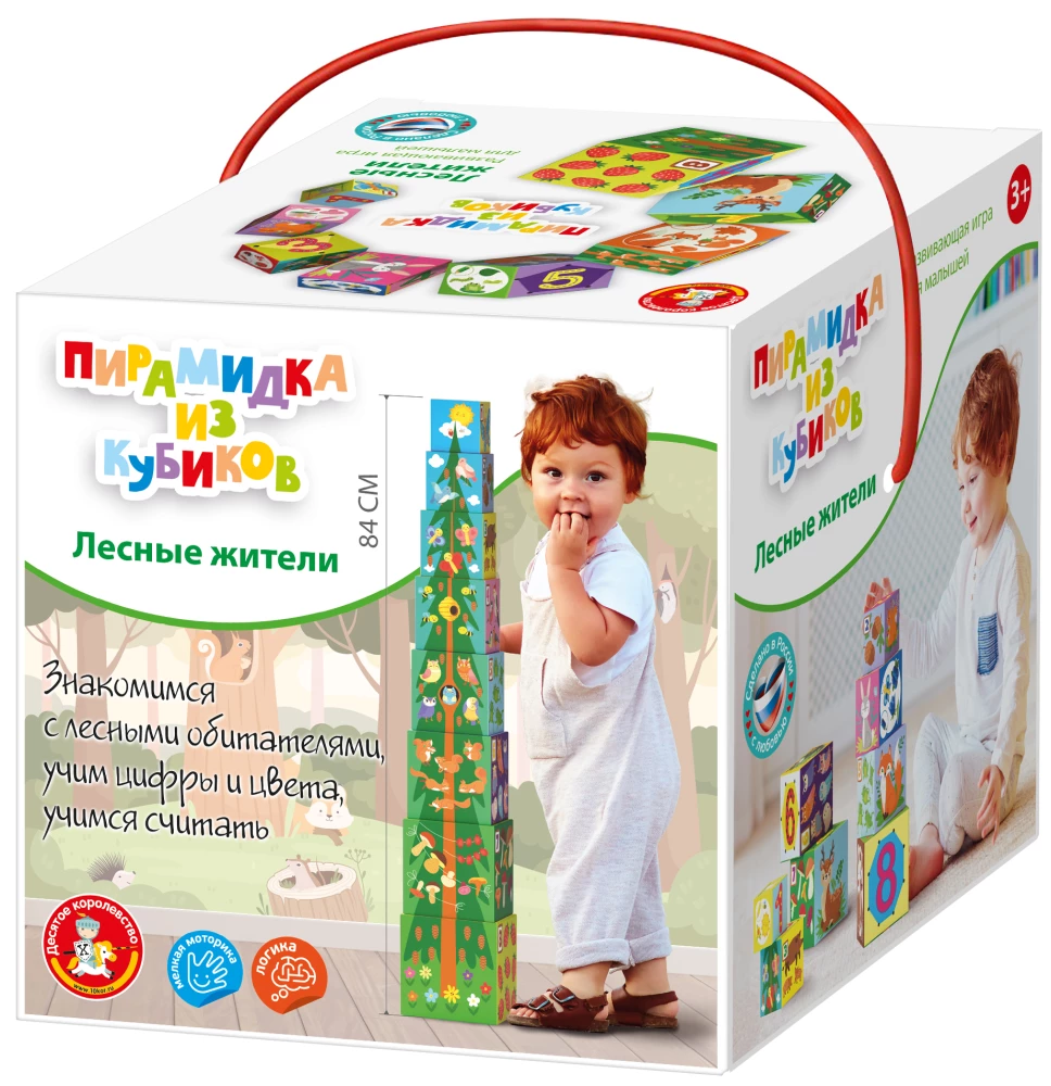 Attīstošā piramīda no kubiņiem Meža iemītnieki 8 vienā