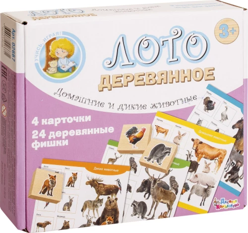 Koka loto Mājas un savvaļas dzīvnieki