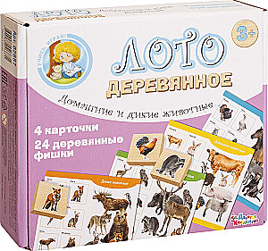 Koka loto Mājas un savvaļas dzīvnieki