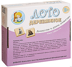 Koka loto Mājas un savvaļas dzīvnieki