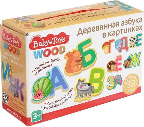Attīstošā spēle Alfabēts koka attēlos