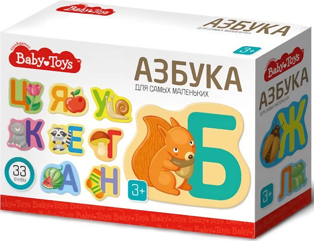 Galda spēle Alfabēts vismazākajiem