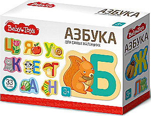 Galda spēle Alfabēts vismazākajiem