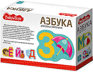 Galda spēle Alfabēts vismazākajiem