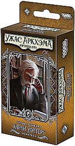 Galda spēle Arkham Horror. Kāršu spēle. Izmeklētāja kaste. Harvijs Voters