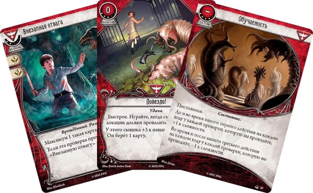 Galda spēle "Arkham Horror. Kāršu spēle. Izmeklētāja kaste. Stela Klārka"