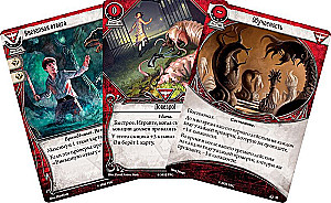 Galda spēle "Arkham Horror. Kāršu spēle. Izmeklētāja kaste. Stela Klārka"
