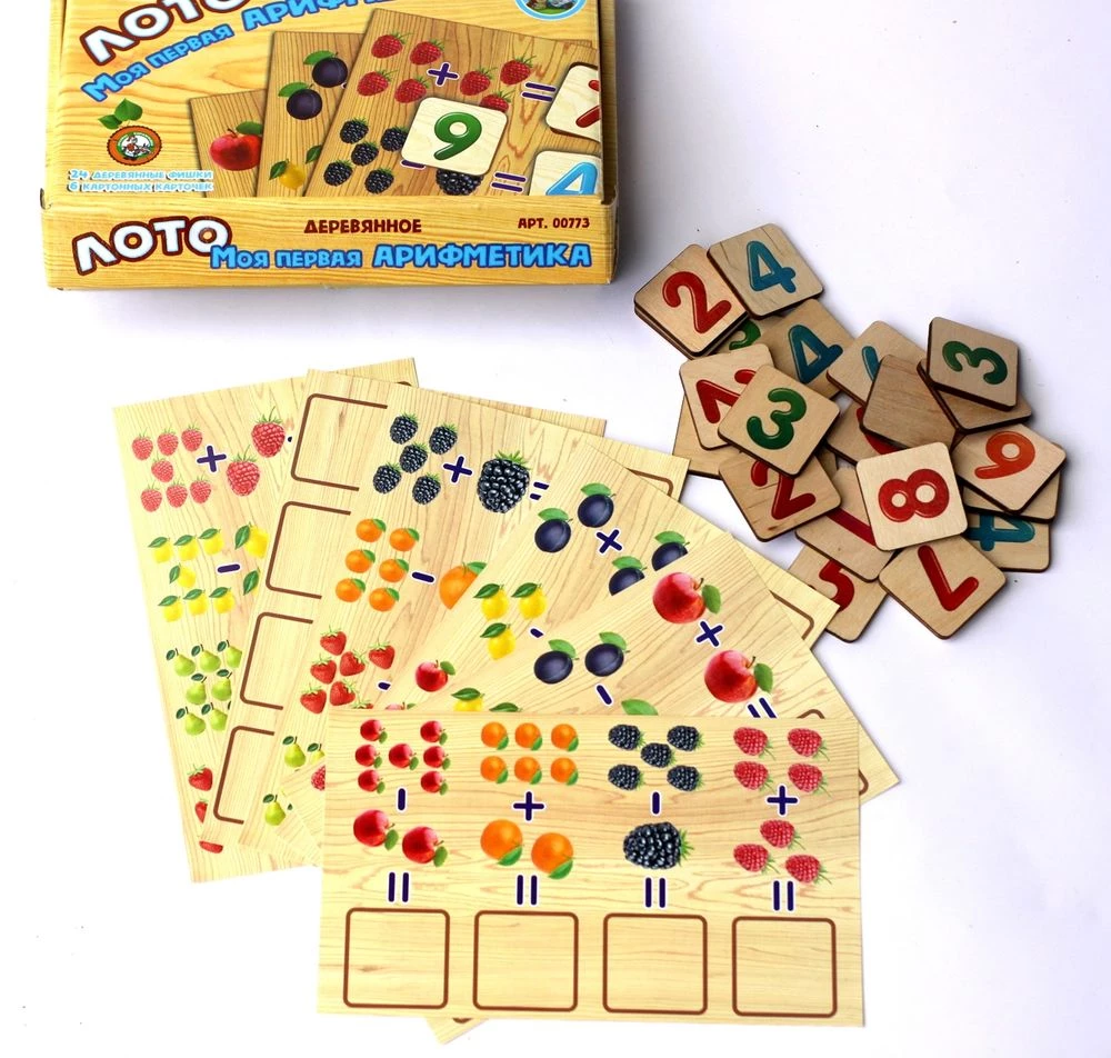 Loto koka Mana pirmā aritmētika