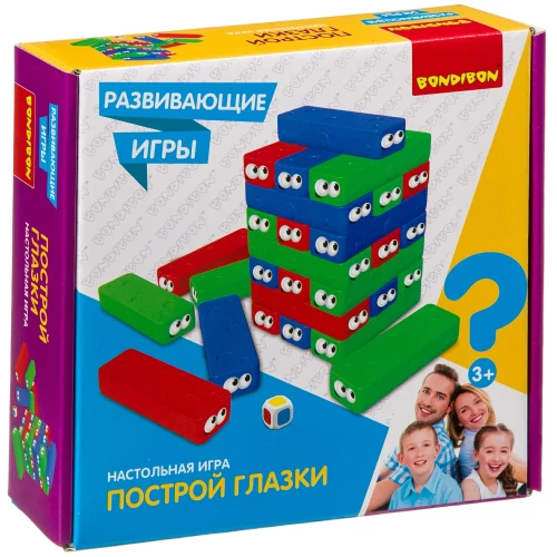 Galda spēle "Uzbūvē acis"
