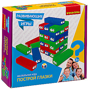 Galda spēle "Uzbūvē acis"