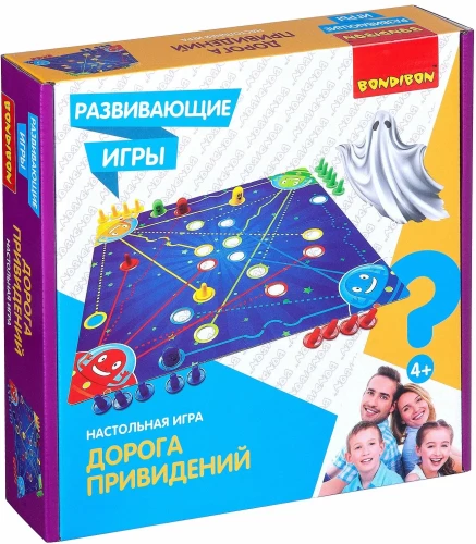 Galda spēle Spoku ceļš