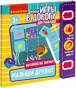Mini-spēles ceļojumam mazajiem Mazie domā 2