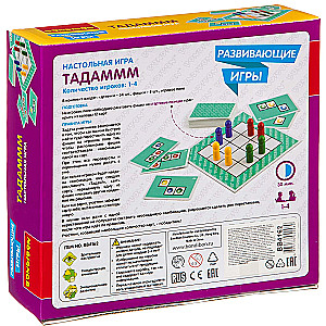 Galda spēle Tadammm