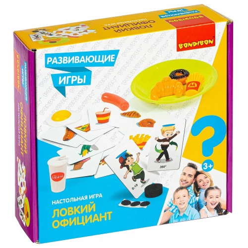 Attīstoša aktīva spēle Labi viesmīlis