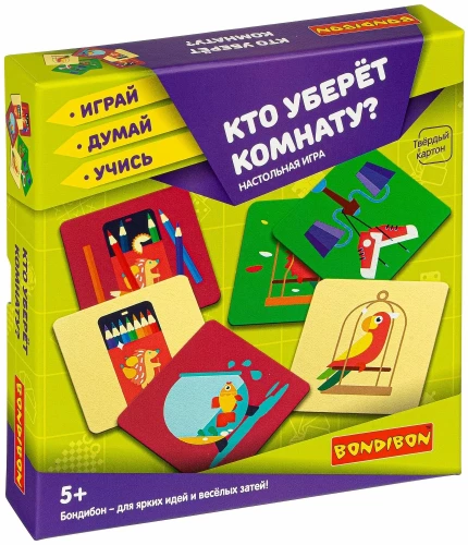 Galda spēle Kas sakārtos istabu?