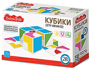 Plastmasas kubi Kubiki prātīgajiem