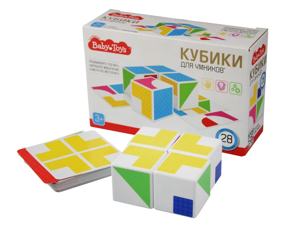 Plastmasas kubi Kubiki prātīgajiem