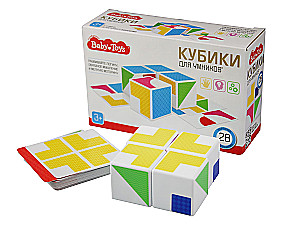 Plastmasas kubi Kubiki prātīgajiem