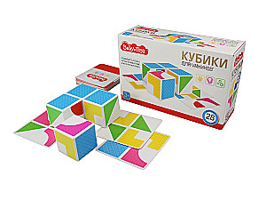 Plastmasas kubi Kubiki prātīgajiem
