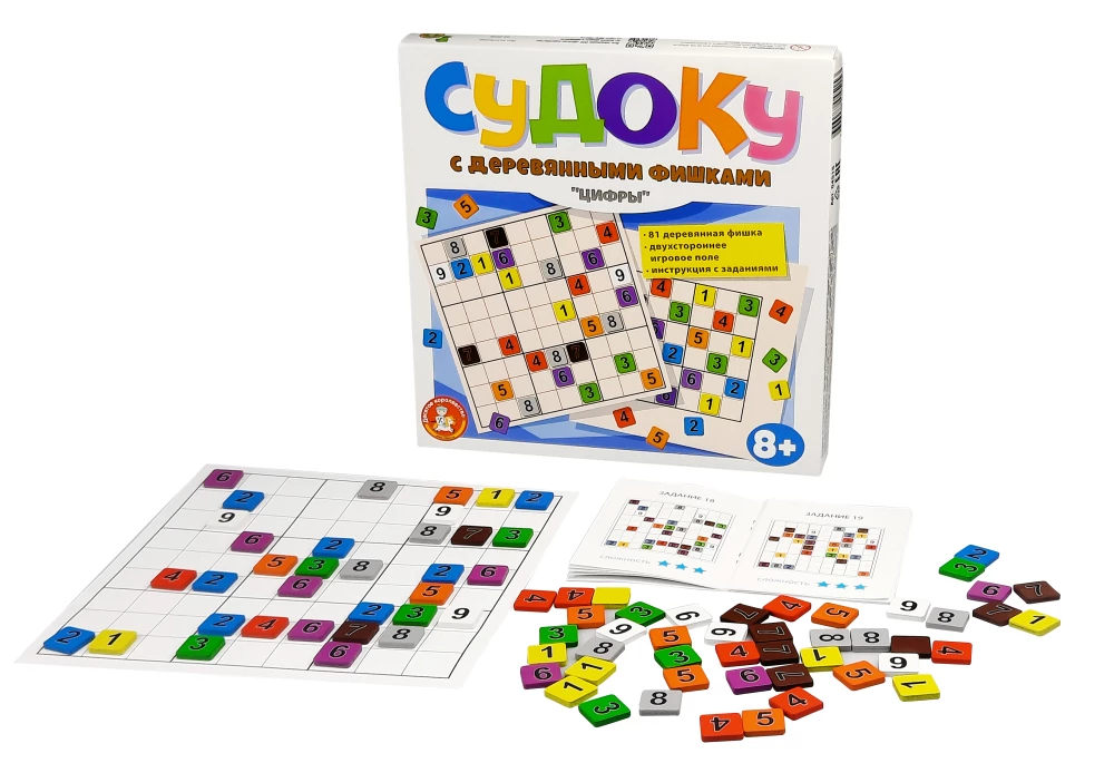 Sudoku ar koka figūrām Divi vienā, cipari