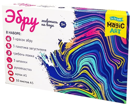 Ūdens gleznošanas komplekts Ebru
