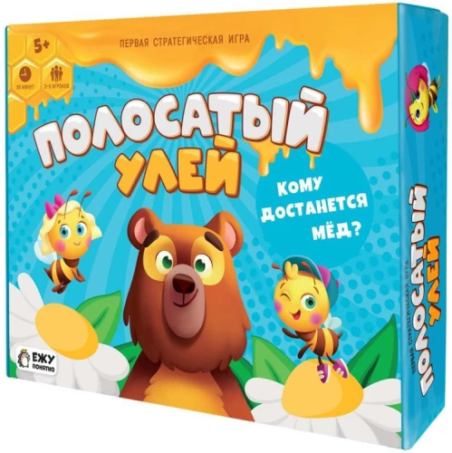Galda spēle Svītrainais strops