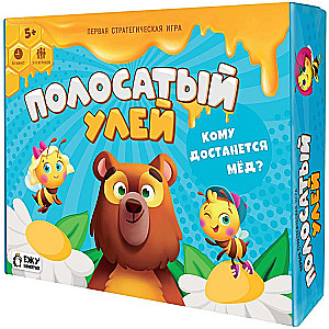 Galda spēle Svītrainais strops
