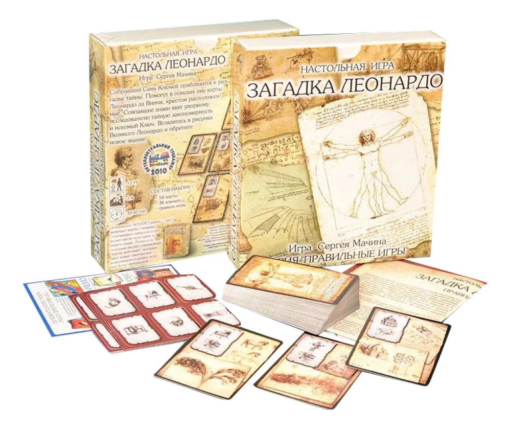 Galda spēle "Leonardo mīkla"