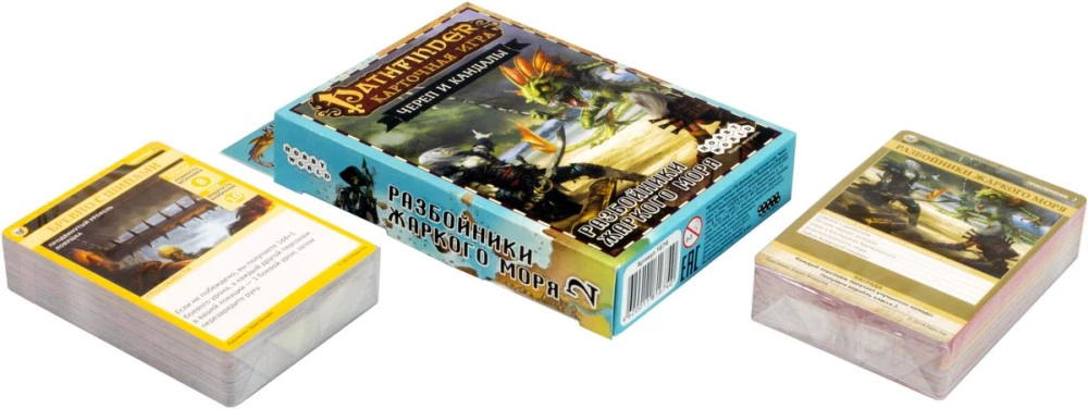 Galda spēle Pathfinder. Kāršu spēle: Skelets un Verdzība. Piedzīvojumu kaste. Jūras laupītāji