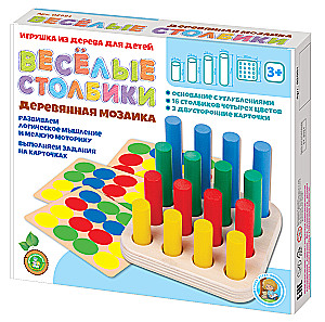 Koka mozaīka Priecīgie stabiņi