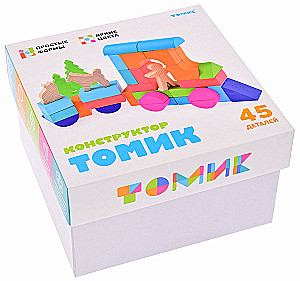 Konstruktors Tomik