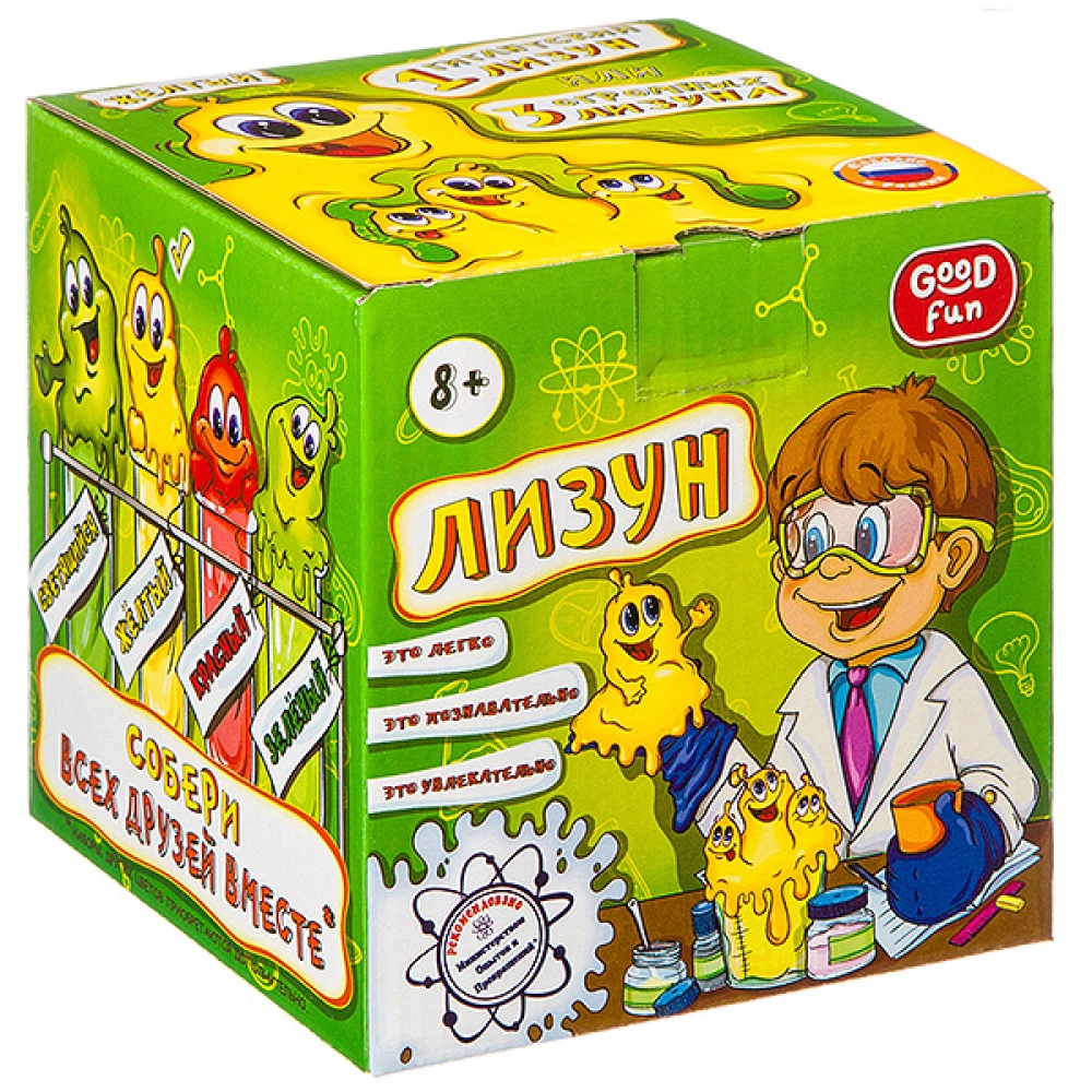 Eksperimentu komplekts Līzuns dzeltenais