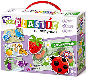 Plastika uz lipīgām "Krāsas"