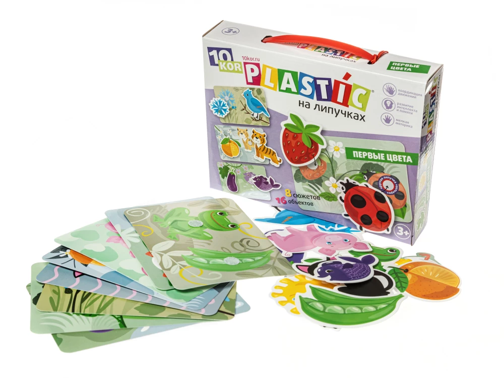 Plastika uz lipīgām "Krāsas"