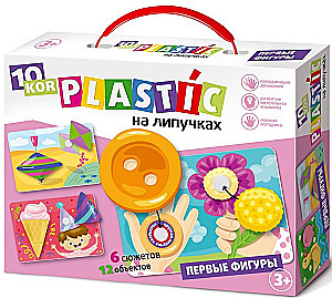 Plastmasa uz lipīgajām lentēm Pirmās figūras