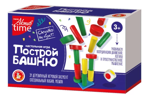 Galda spēle bērniem Uzbūvē torni