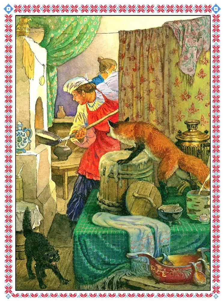 Lapsa-māsīca un pelēkais vilks