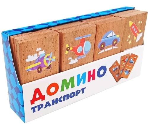Galda spēle Domino. Transports