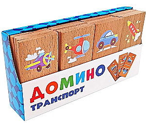 Galda spēle Domino. Transports