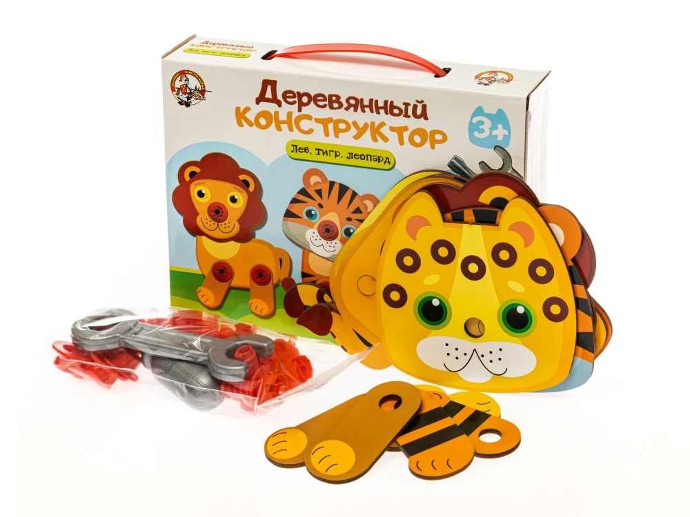 Koka konstruktors mazajiem Lauva, tīģeris, leopard