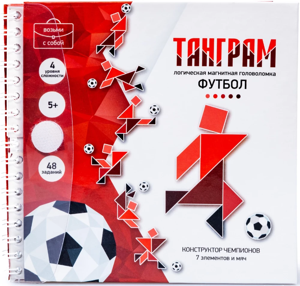Magnētiskā spēle-mīkla Tangram. Futbols