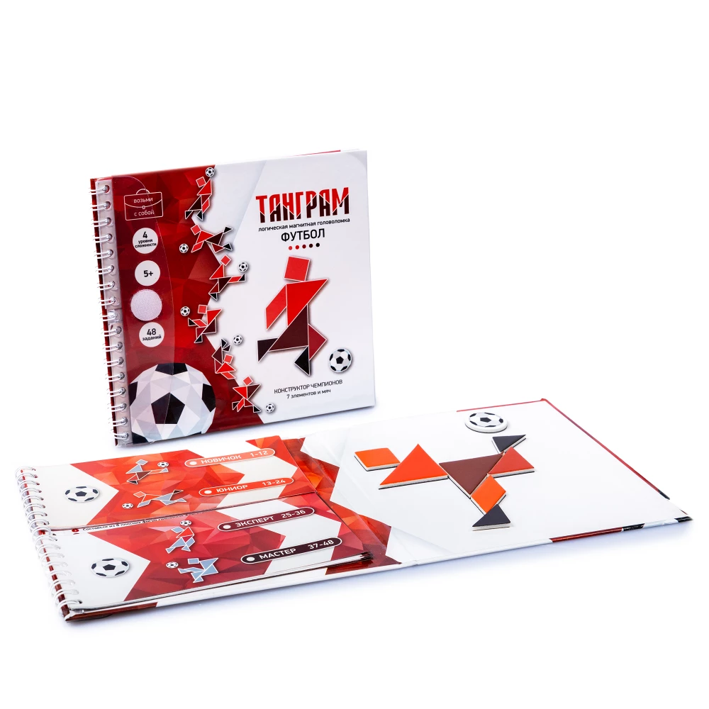 Magnētiskā spēle-mīkla Tangram. Futbols