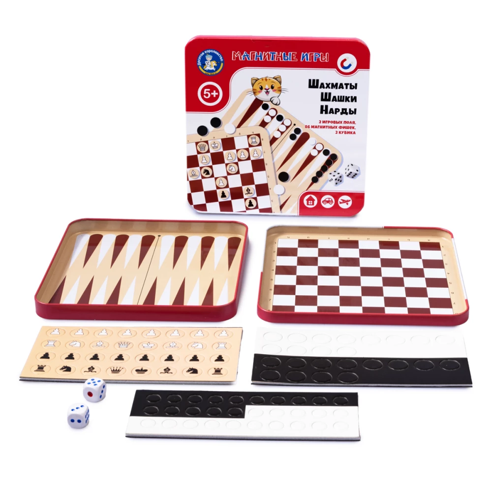 Magnētiskā spēle mazajiem, 3 in 1 Šahs, dambrete, nardi