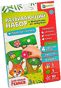 Attīstošais komplekts Priecīgā matemātika