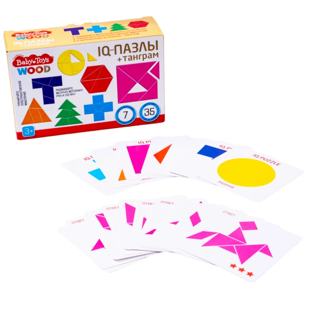 Настольная игра-головоломка IQ Пазлы. Танграм