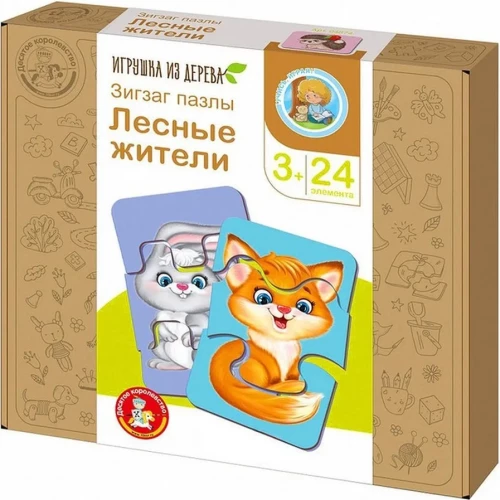Koka puzles Meža iemītnieki