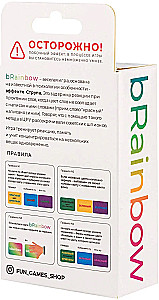 Galda spēle Bрейнбоу (bRainbow)