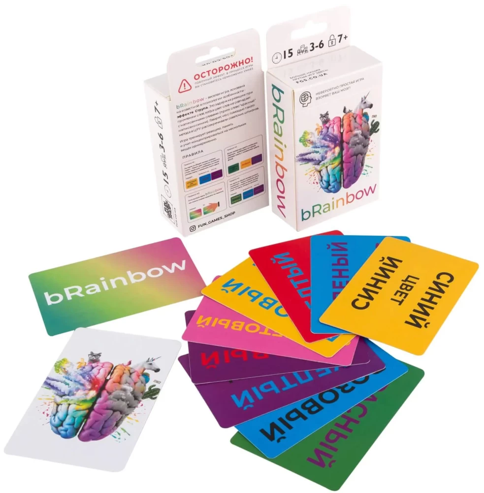 Galda spēle Bрейнбоу (bRainbow)