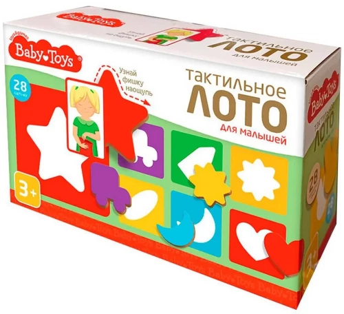 Mācību loto mazajiem Taktilais